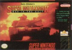 Super Battle Tank