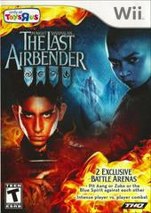 The Last Airbender Toyrus