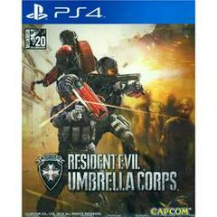 Resident Evil Umbrella Corps